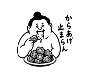 852448533