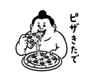 852448535
