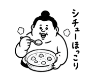 852448552