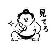852448562