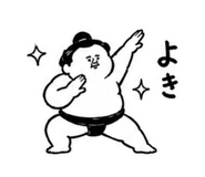 852448563