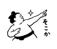 852448564