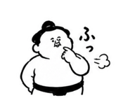 852448565