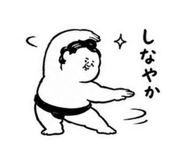 852448570