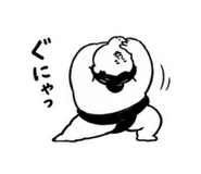 852448573