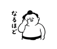 852448575