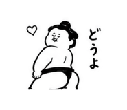 852448583