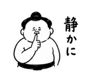 852448592
