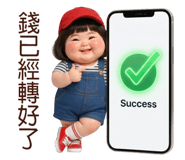 852449591