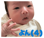 852449620