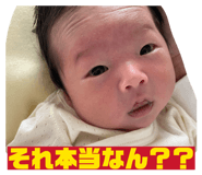 852449624
