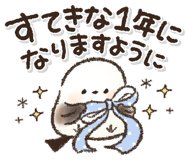 852449904