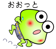 852449987