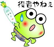 852450017