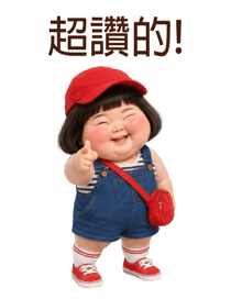 852450486
