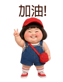 852450488
