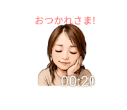 852450576