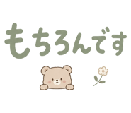 852450644