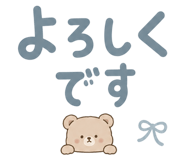 852450649