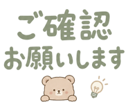 852450650