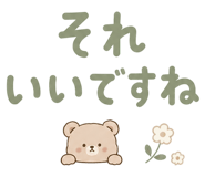 852450657