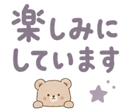 852450662