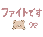 852450663