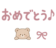 852450666