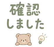 852450669