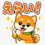 852451063