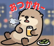 852451070