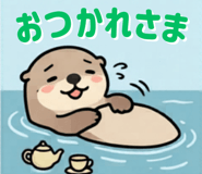 852451071