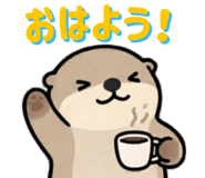 852451090