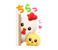 852451259