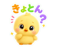 852451263