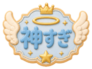 852451356