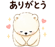 852451379
