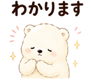 852451386