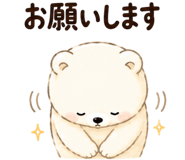 852451393