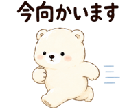 852451404