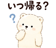 852451406
