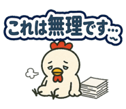852451910