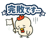 852451920