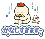 852451940