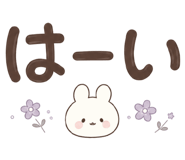 852452033