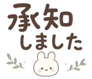 852452035