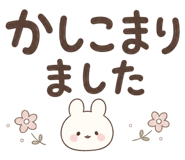 852452036