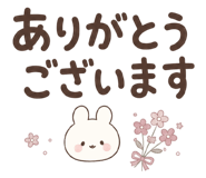 852452038