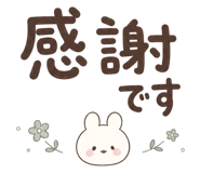 852452039