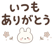 852452040